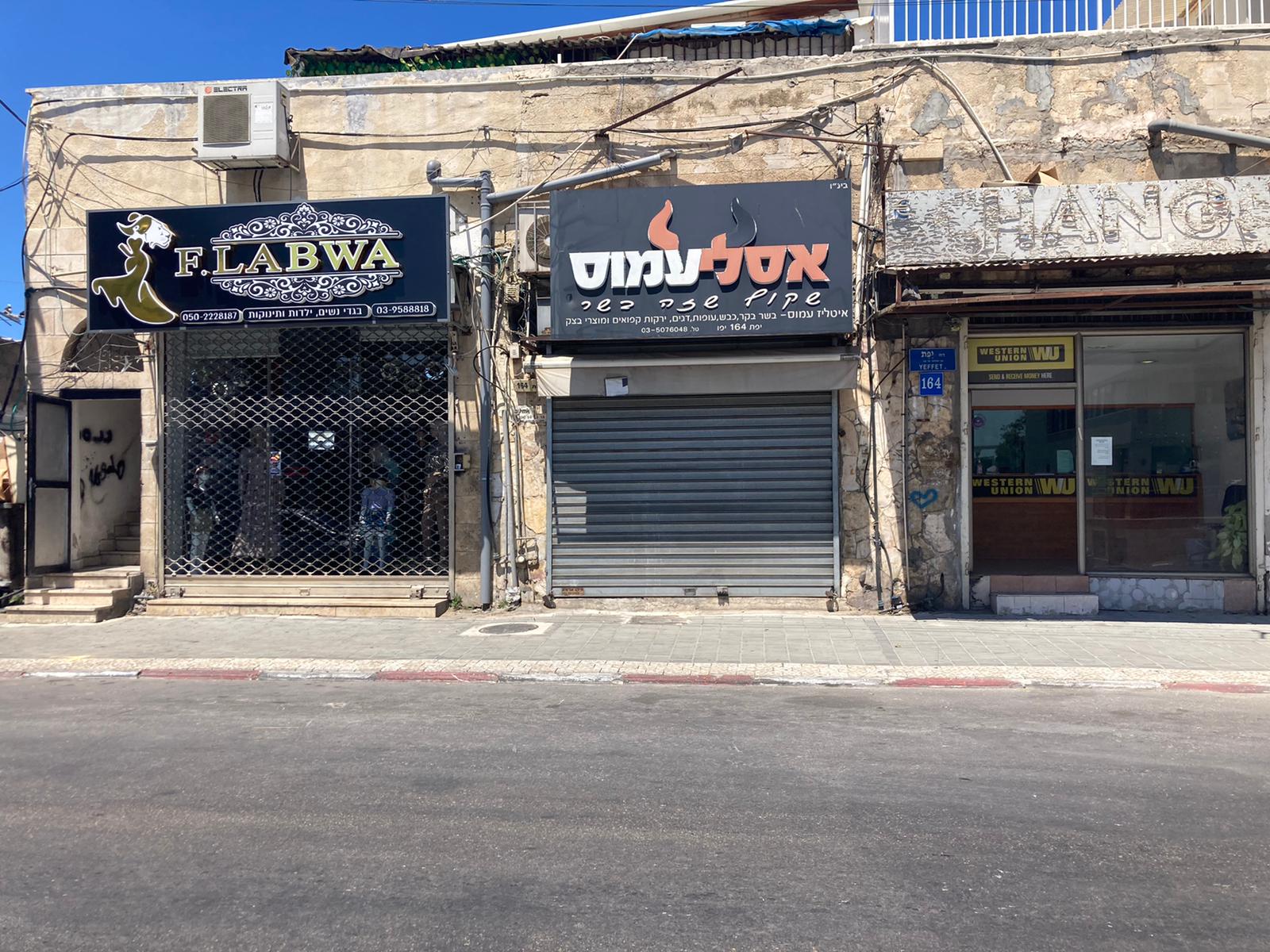 WhatsApp Image 2021-05-18 at 11.10.19 AM.jpeg